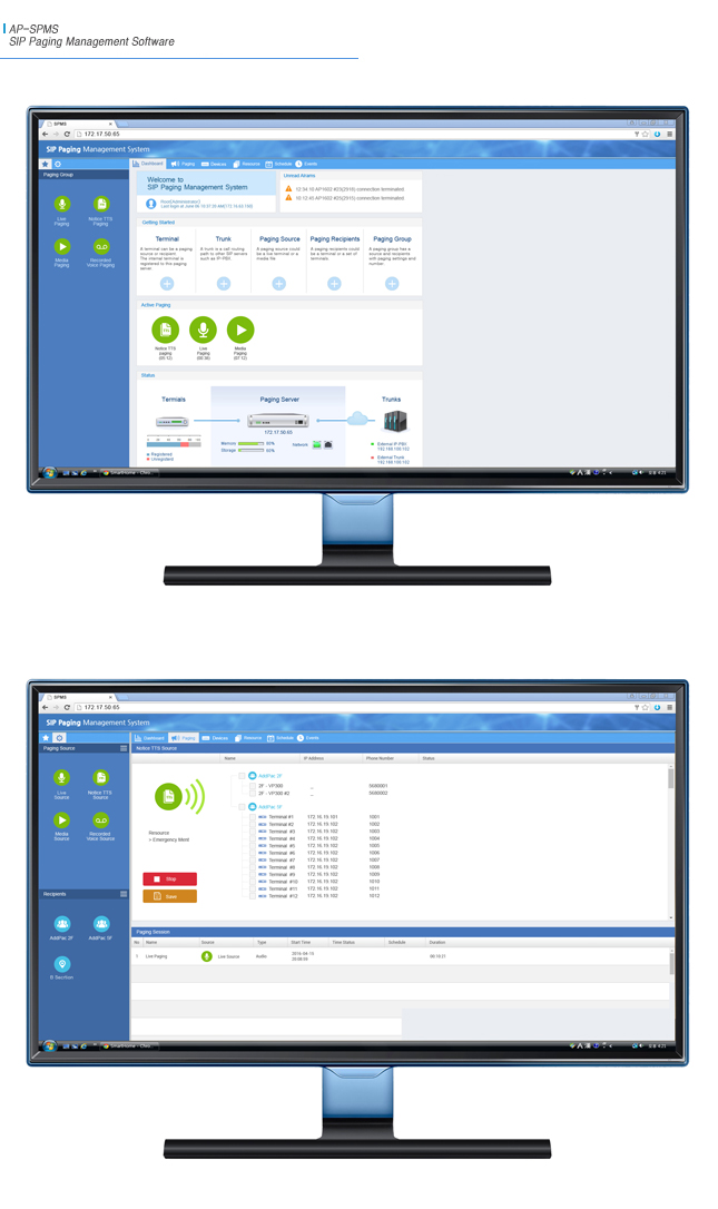 AP-SPMS SIP ������� | AddPac