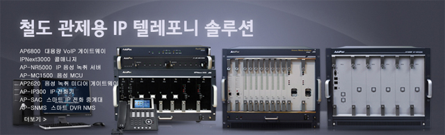 ö�� ������ IP �ڷ����� �ַ��  | AddPac