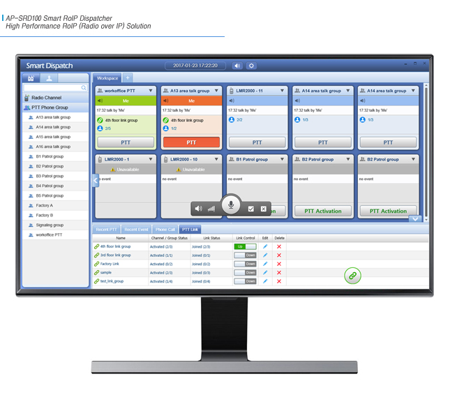 AP-SRD100 ����Ʈ RoIP ������ | AddPac