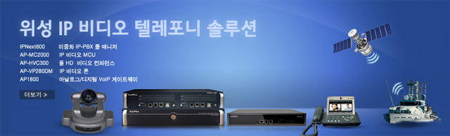 ���� IP ���� �ڷ����� �ַ�� | AddPac