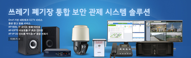 ������ ����� ���պ��Ȱ��� �ַ��  | AddPac