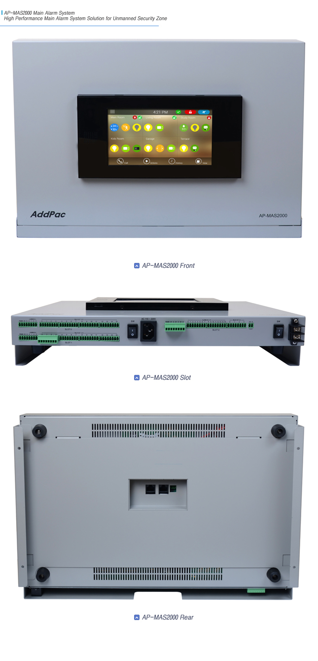 AP-MAS2000 ���α���� �ְ溸��ġ | AddPac