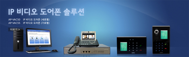 IP ���� ������ �ַ�� (����,���ε�����) | AddPac