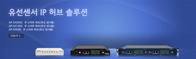 ����Ʈ �������� ��� �ַ�� | AddPac