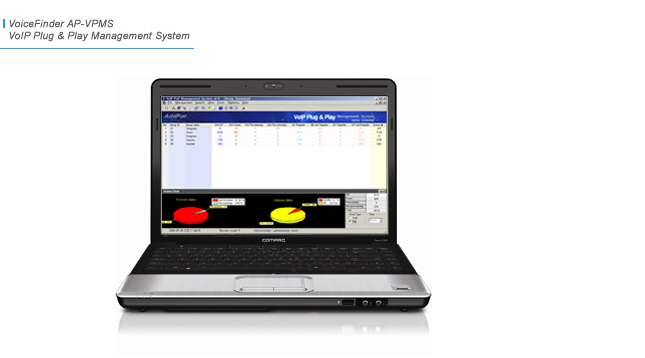 AP-VPMS VPMS ���� S/W  | AddPac