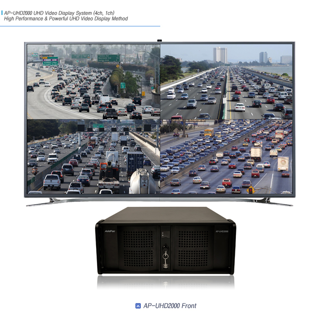 AP-UHD2000 UHD ���� ǥ�� ��ġ | AddPac