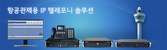 �װ� ������ IP �ڷ����� �ַ�� | AddPac