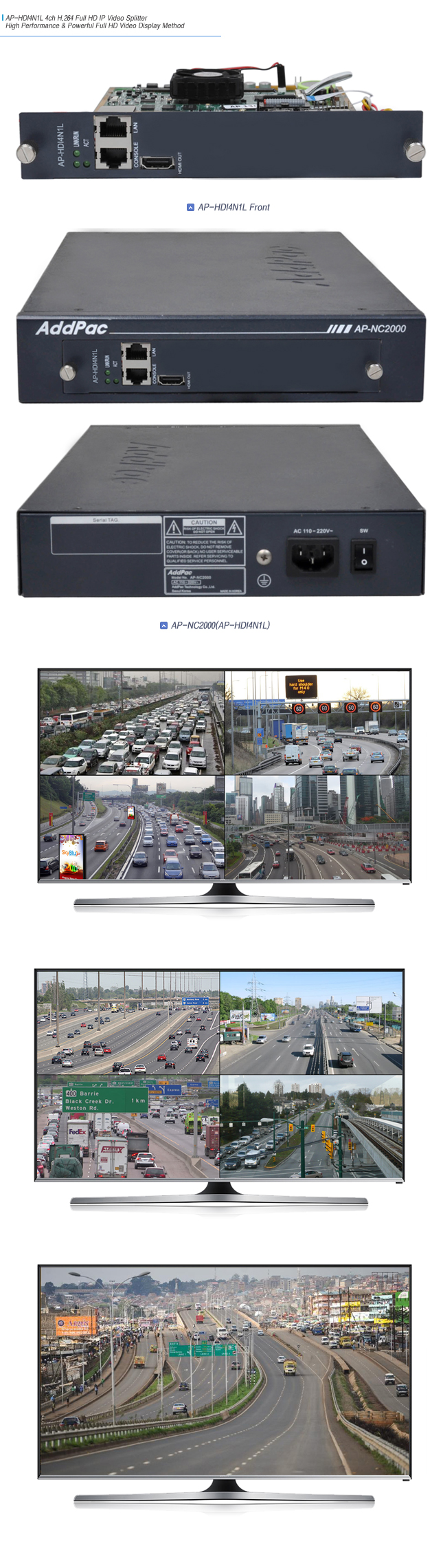 AP-HDI4N1L IP 4ä�� ȭ����ұ� | AddPac