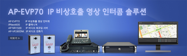 ���ȣ�� IP ������ȭ��ġ �ݼ��� �ַ�� | AddPac