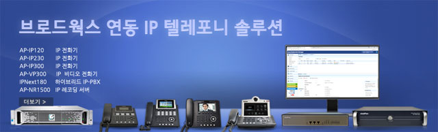 ��ε�p�� ���� IP �ڷ����� �ַ��  | AddPac