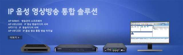 �б��� IP ���� ���� ���� ��� �ַ�� 

 | AddPac