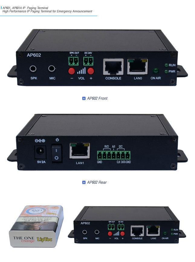 AP602 IP ����͹̳� | AddPac