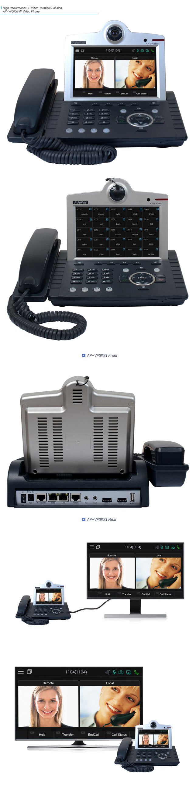 AP-VP380G HD IP ���� ��ȭ�� | AddPac