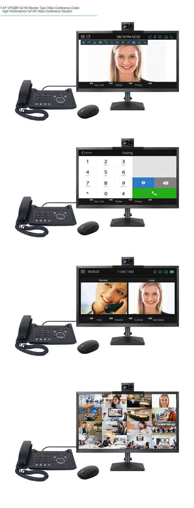 AP-VPC300 ������� HD ȭ��ȸ�� ��� | AddPac