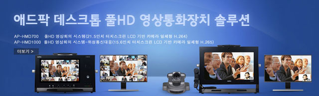 �и��͸� ��Ÿ�� ����ũ�� ������ȭ��ġ �ַ�� | AddPac