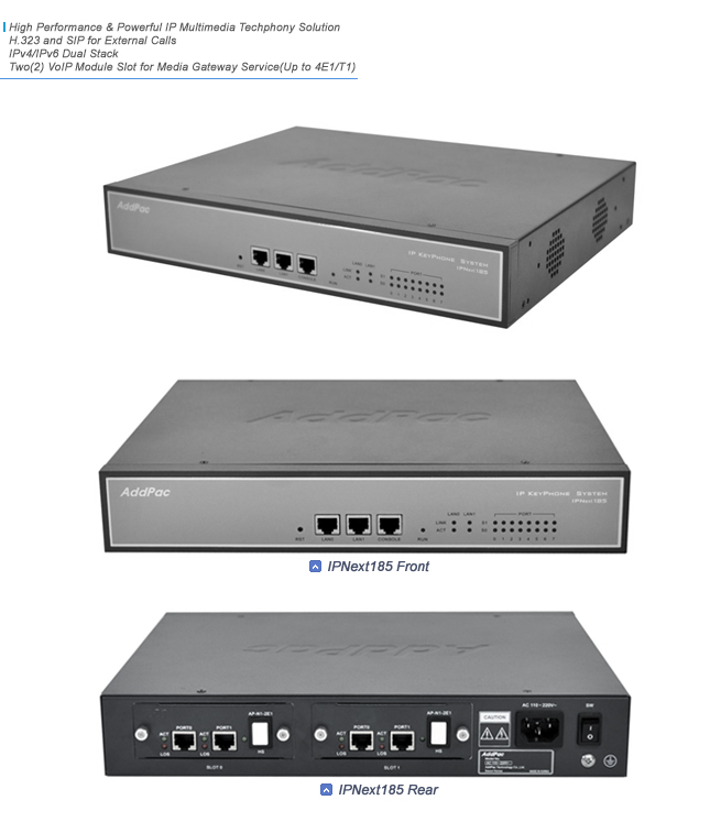 IPNext185 ���̺긮�� IP-PBX | AddPac