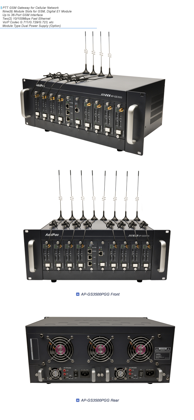 AP-GS3500PGG PTT GSM ����Ʈ����  | AddPac
