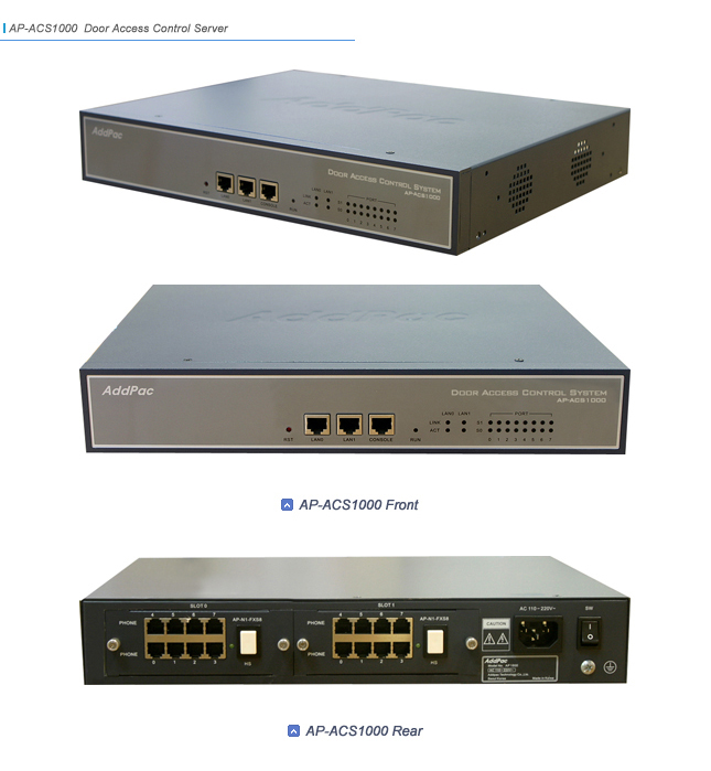 AP-ACS1000 ���� ������ ��Ʈ�� �ý��� | AddPac