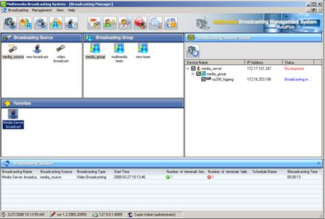 AP-EMBMS IP ��� | AddPac