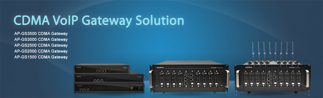 Voice Conformed Call Connection CDMA ����Ʈ���� �ַ�� | AddPac