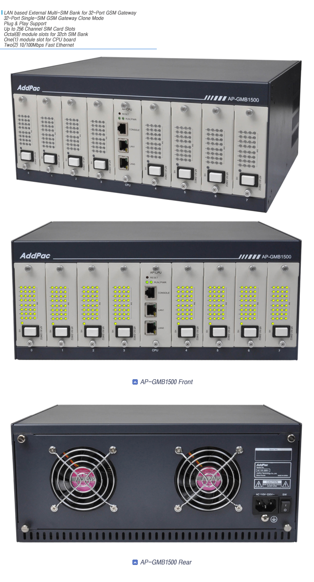 AP-GMB1500 ��Ƽ�� ��ũ | AddPac