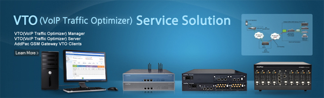 VoIP Ʈ���� ���� ���� �ַ�� | AddPac