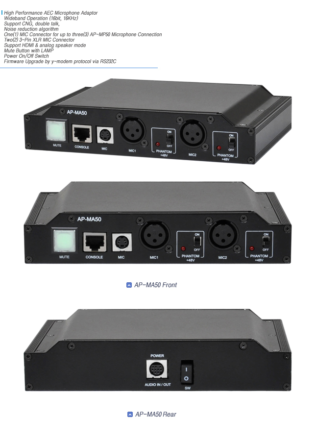 AP-MA50 ȭ��ȸ�ǿ� ����ũ | AddPac