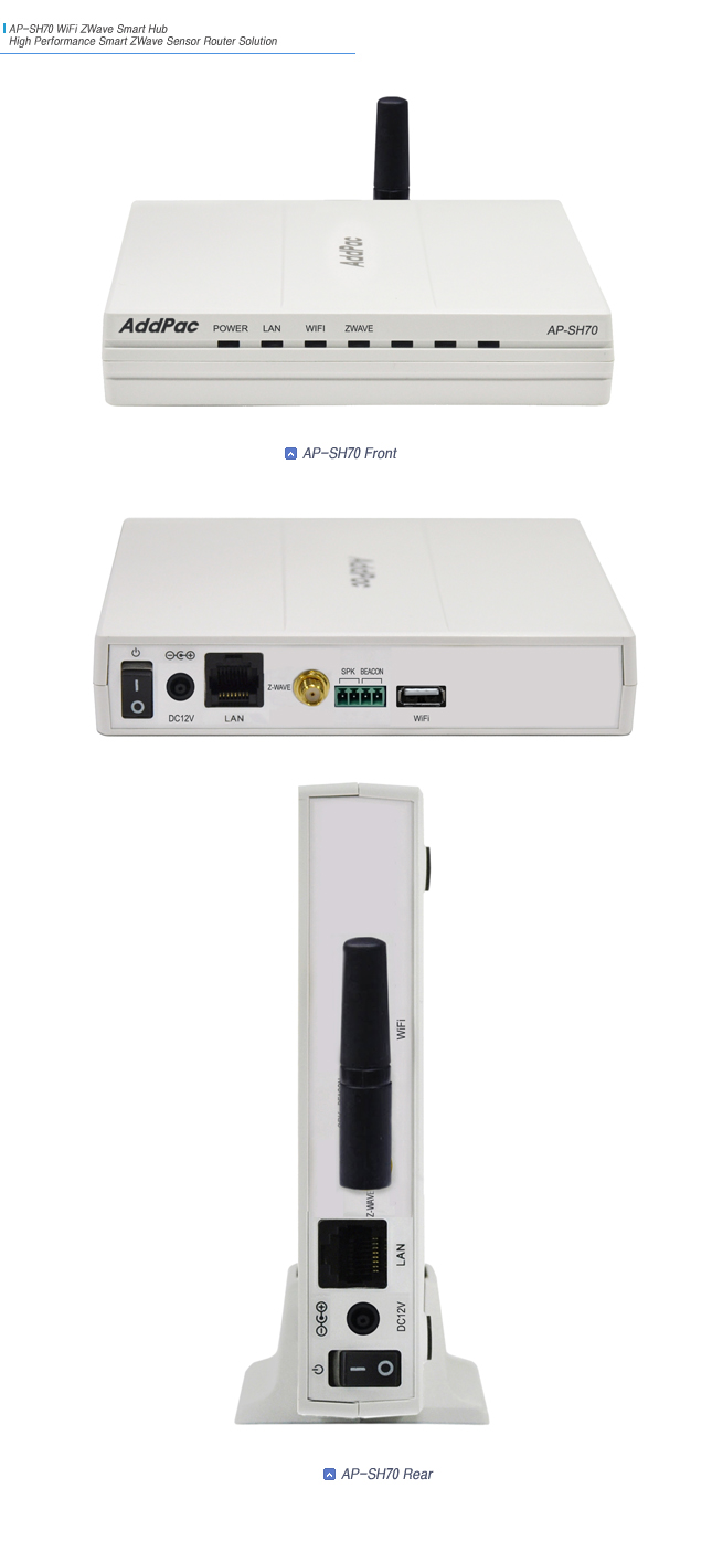 AP-SH70 ����Ʈ������� | AddPac