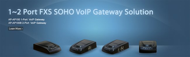 1~2 ��Ʈ �ҿ뷮 ATA VoIP ����Ʈ���� �ַ�� | AddPac