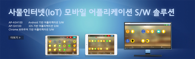 �繰���ͳ� ����� �� �ַ�� | AddPac