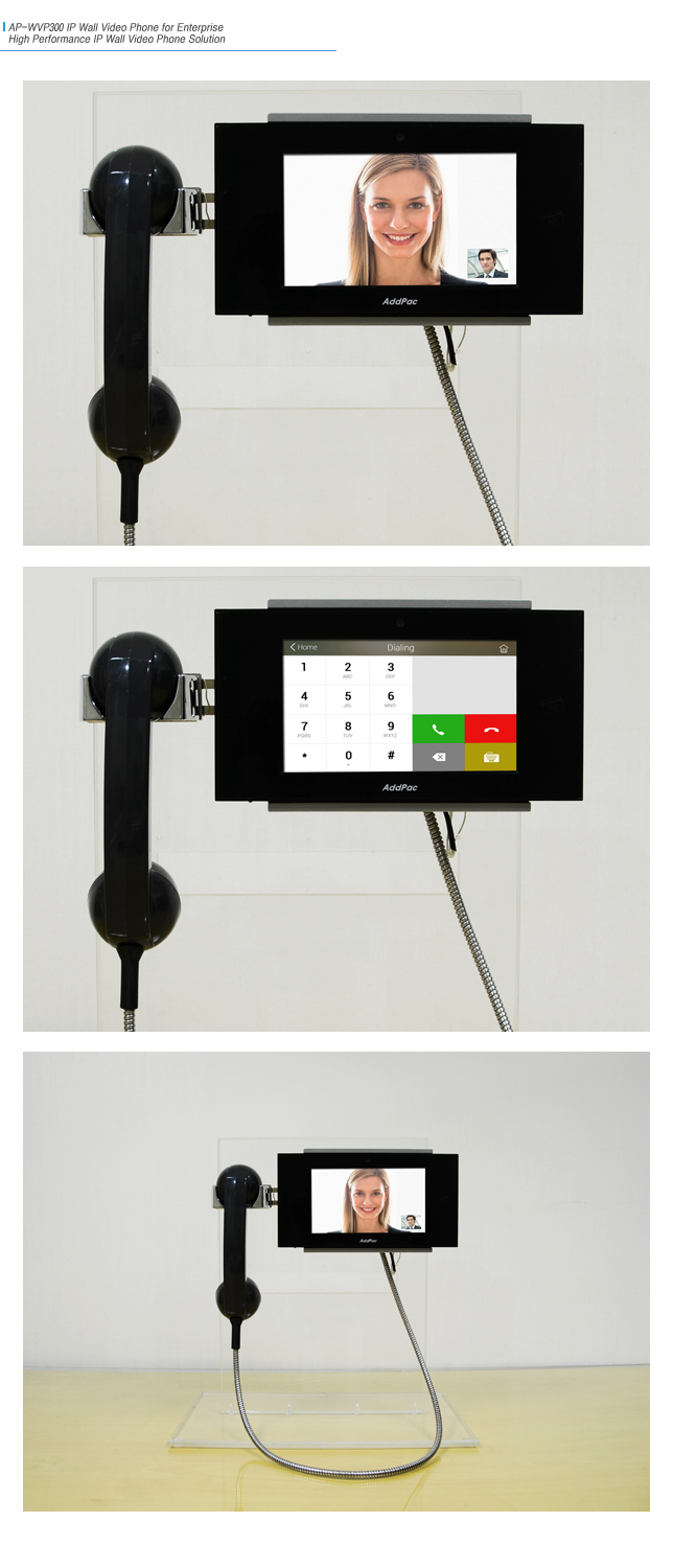 AP-WVP300 IP ������ ���� ��ȭ��  | AddPac