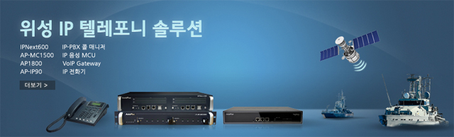 ���� IP �ڷ����� �ַ�� | AddPac