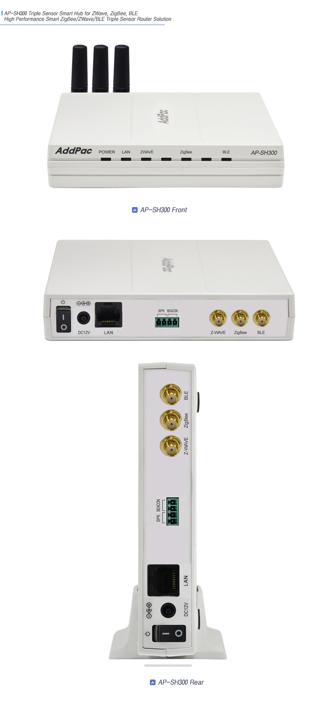 AP-SH300 ����Ʈ������� | AddPac