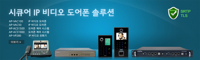 ��ť�� IP ���� ������ �ַ�� | AddPac